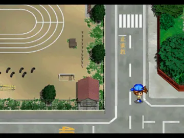 Battle Konchuuden (JP) screen shot game playing